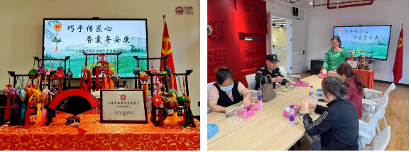 巧手传匠心 香囊寄安康 | 长白新村街道总工会“非遗香囊”手作课堂，把安康“袋”回家！