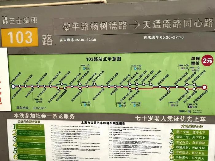 微信图片_20200908153625.jpg
