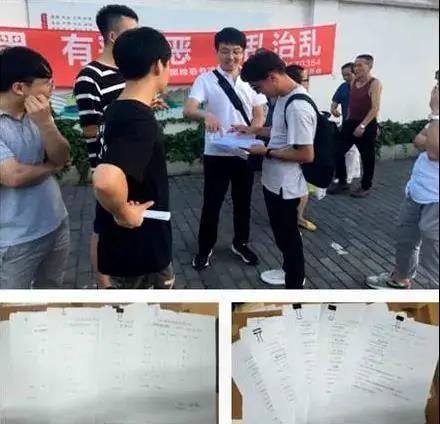 微信图片_20200908154119.jpg