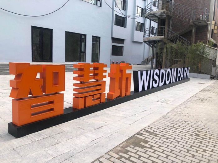 微信图片_20201012163654.png
