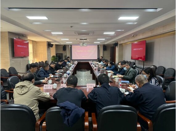 定海路街道党工委举办中心组（扩大）学习会