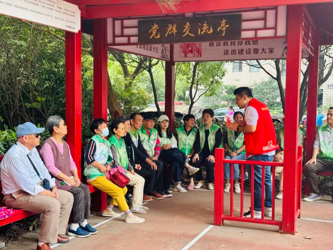 如何巧解法治安全难题？定海这个大型社区给出答案→