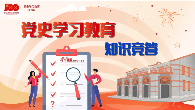 QQ截图20210517111926.png