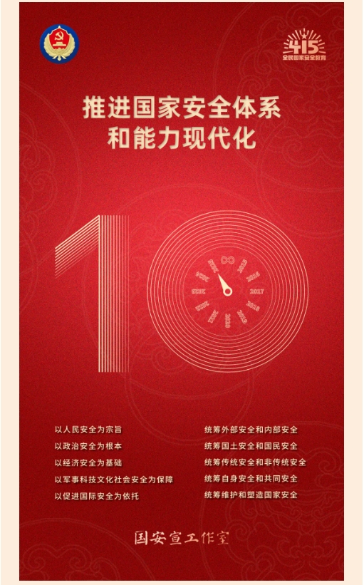 4.png