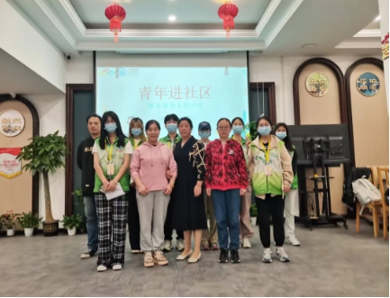 “情暖老人心，爱随夕阳红”｜陈三居民区携手高校志愿者开展敬老关爱行动