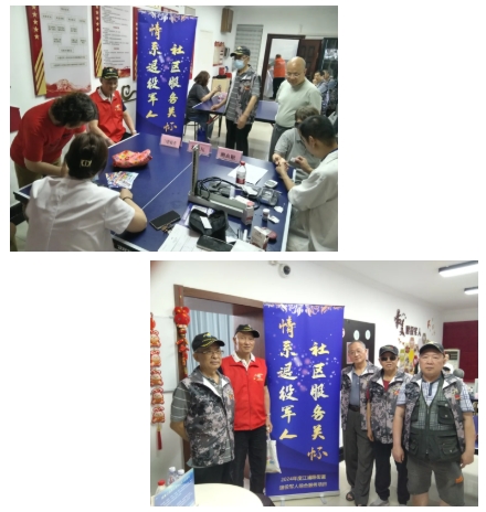 “益站暖心·惠聚老兵”｜国防知识擂台+便民服务，这场活动超有料！