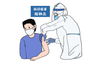 11月21日—11月27日江浦路街道新冠疫苗接种点安排
