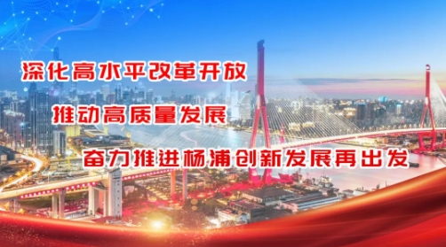 精神文明建设｜你我身边的先进典型，江浦“退休天团”讲的党课你听过吗~