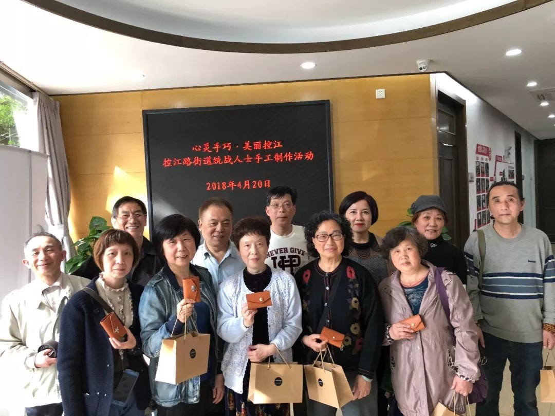 C:Documents and SettingsAdministrator\u684c面\u5fae信图片_20180508185030.jpg