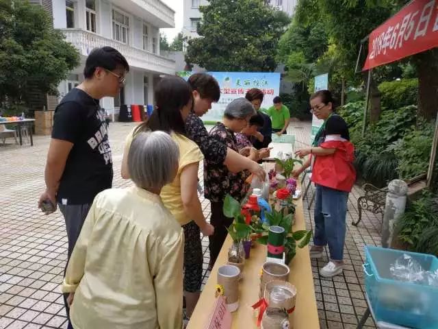 C:Documents and SettingsAdministrator\u684c面\u5fae信图片_20180615203518.jpg