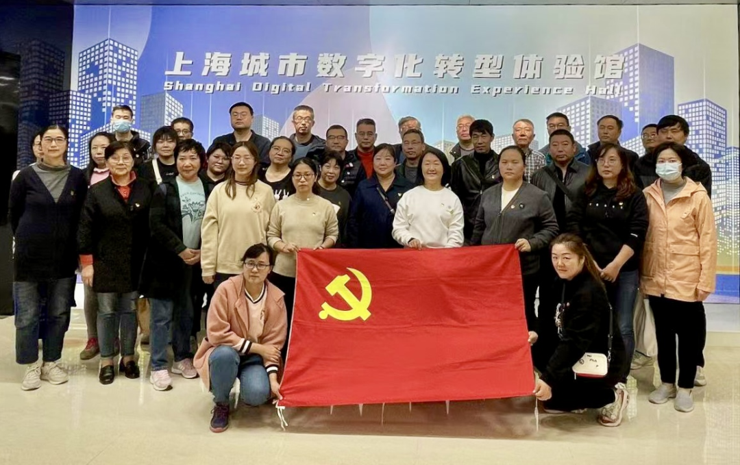 参观见学拓视野 汲取奋进新动能