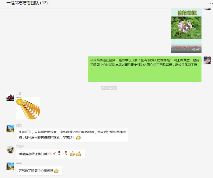 d03d74029653a32aed841ebd47e847f.png