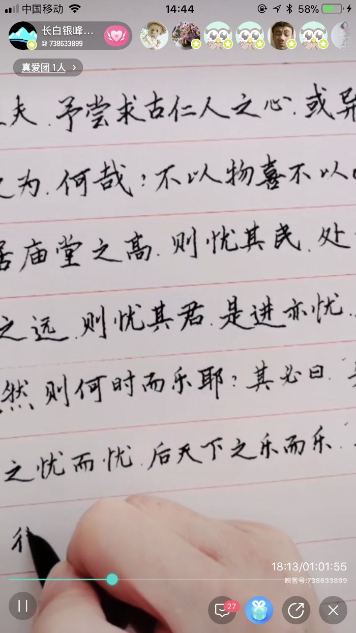 41076d1073bd7b719985a7c6007e472.png
