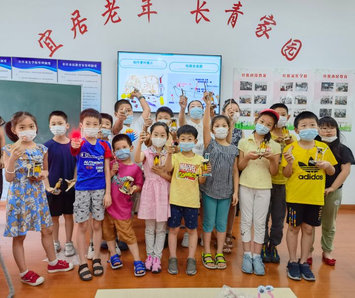 微信图片_20210805101159.jpg