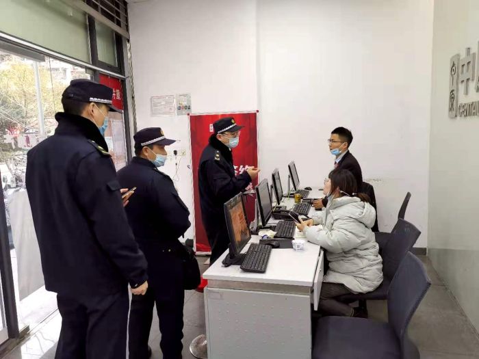 微信图片_20201215085910.jpg