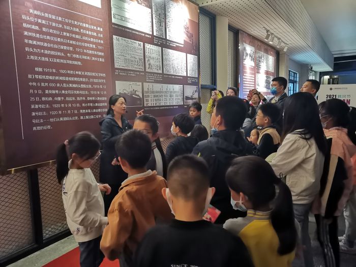 微信图片_202111080931101.jpg