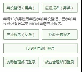 微信图片_20210105140319.jpg
