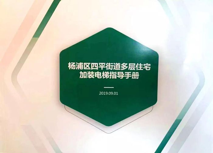 微信图片_20191017091911.jpg