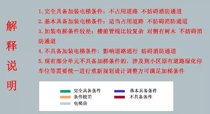 微信图片_20191017091841.jpg