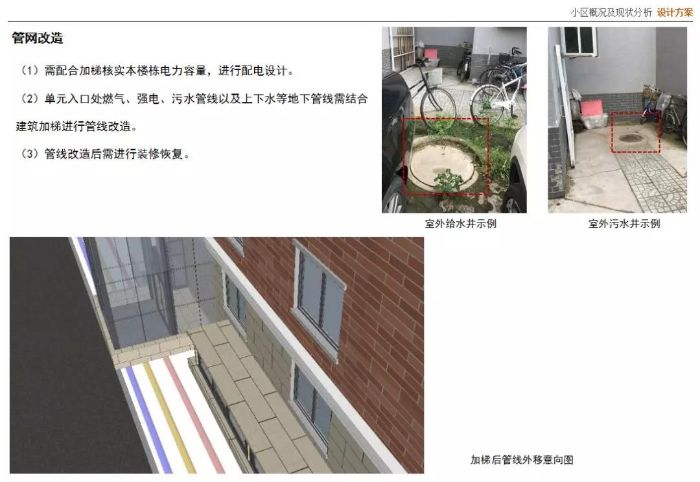 微信图片_20191017091934.jpg