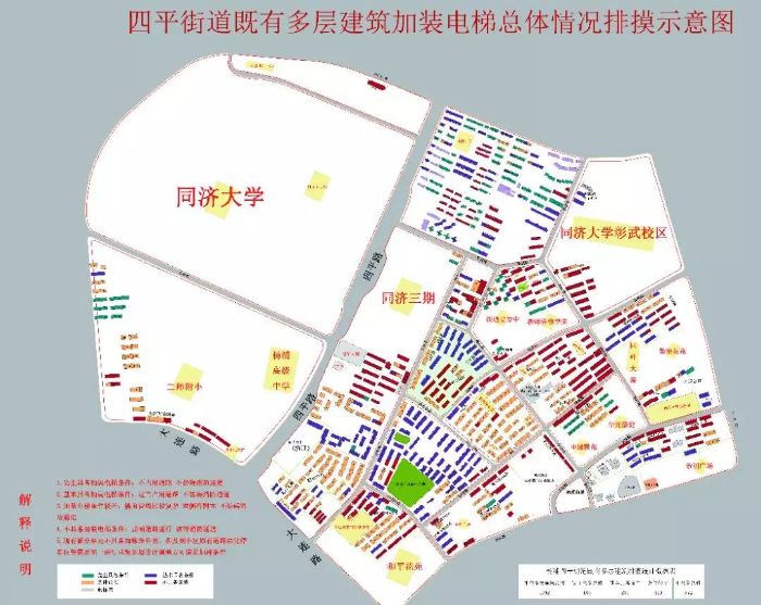 微信图片_20191017091839.jpg