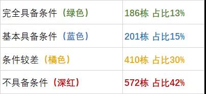 微信图片_20191017091837.jpg