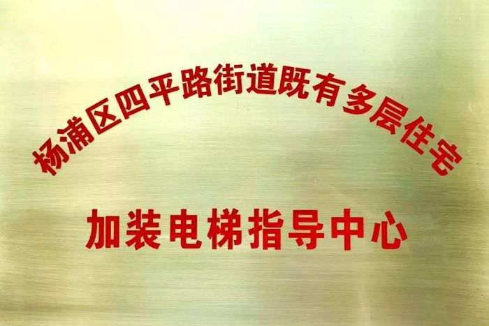 微信图片_20191017092120.jpg
