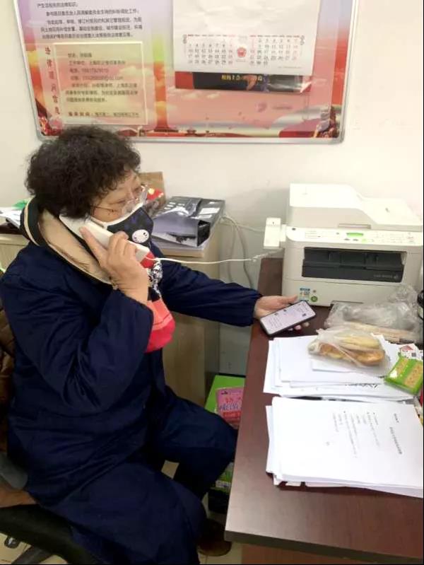 微信图片_20200331102421.jpg
