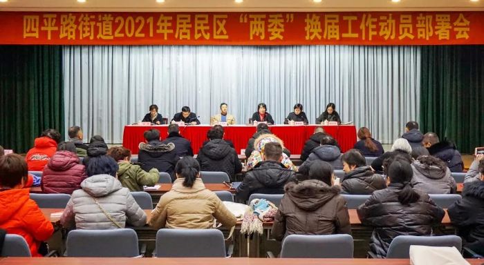 微信图片_20210112153528.jpg