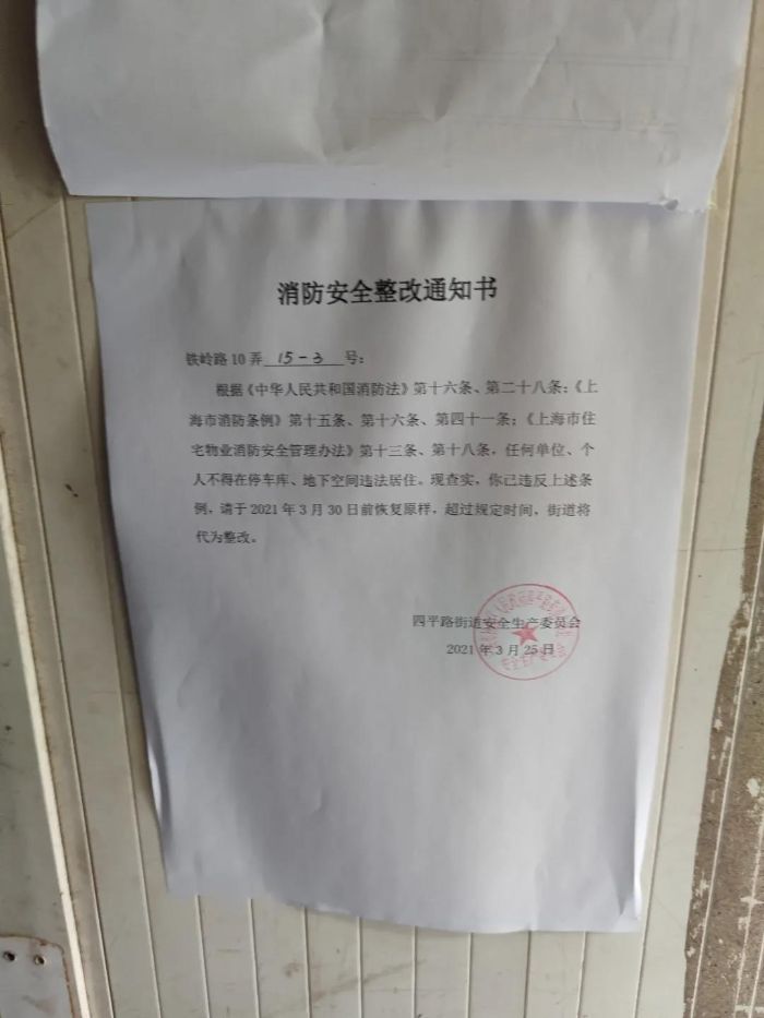 微信图片_20210524151620.jpg