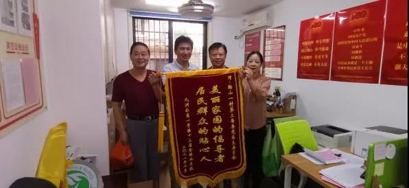 微信图片_20211101095853.jpg