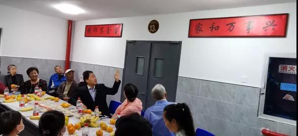 微信图片_20211101095838.jpg
