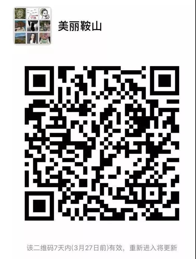 微信图片_20190322105625.jpg