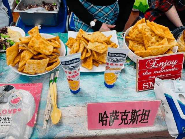 微信图片_20210331084343.gif