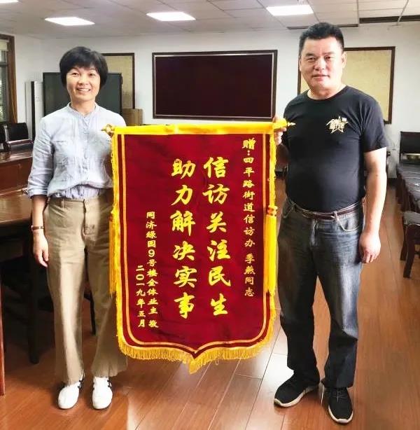 微信图片_20210423084844.jpg