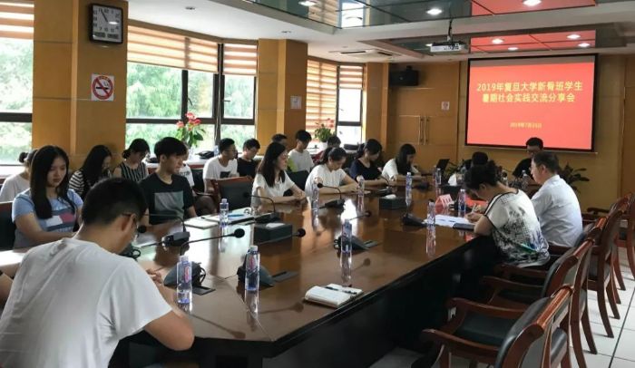 微信图片_20190730094245.jpg