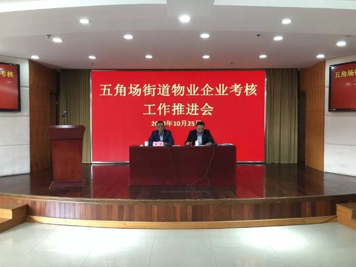微信图片_20191102100501.jpg