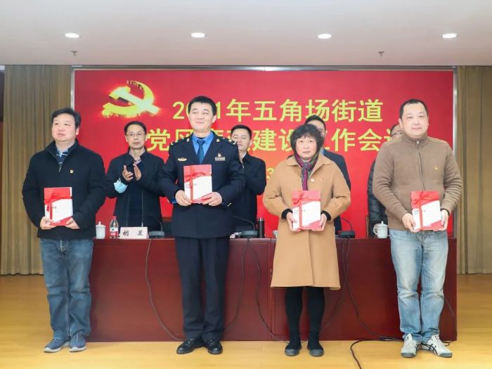 微信图片_20210325112153.jpg