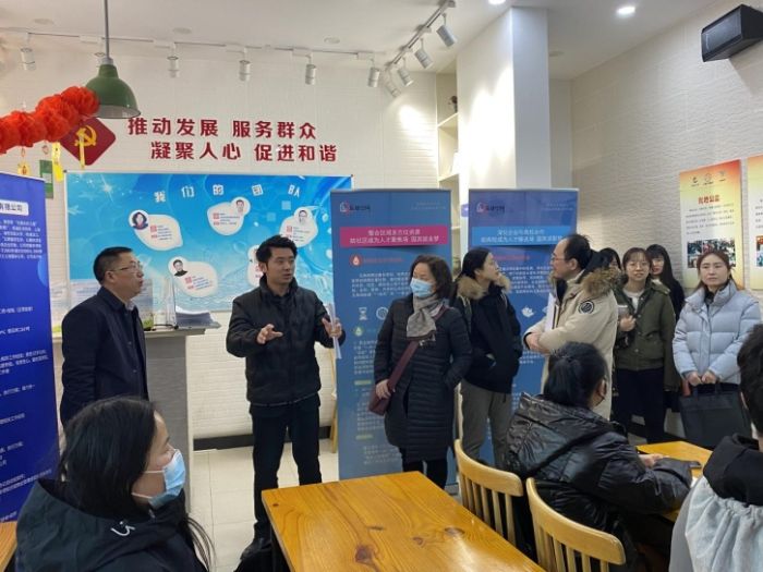 微信图片_20220304095617.png