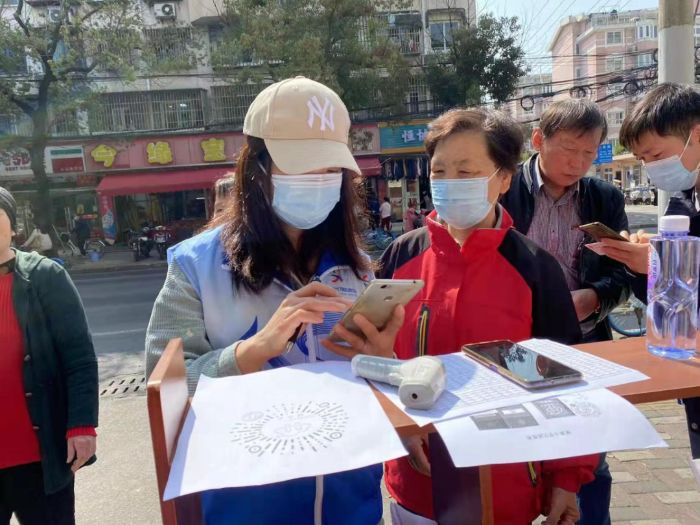 微信图片_20220324223430.png