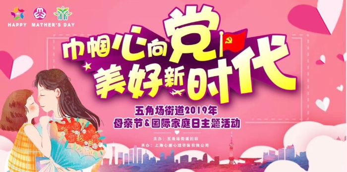 微信图片_20190516145553.jpg