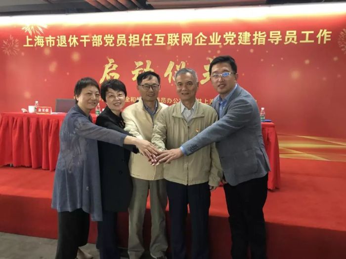 微信图片_20191227100756.jpg