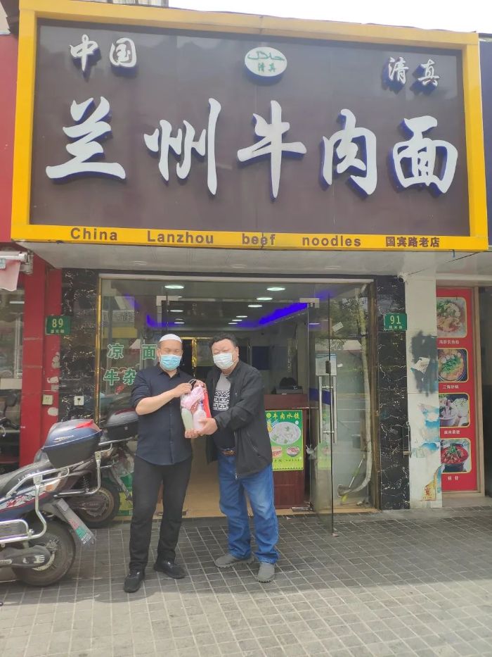 微信图片_20200422172935.jpg