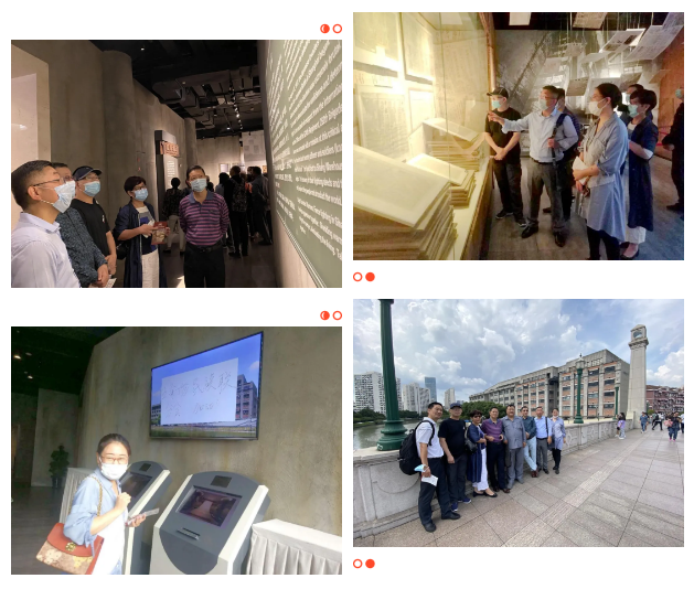 微信截图_20200930114634.png