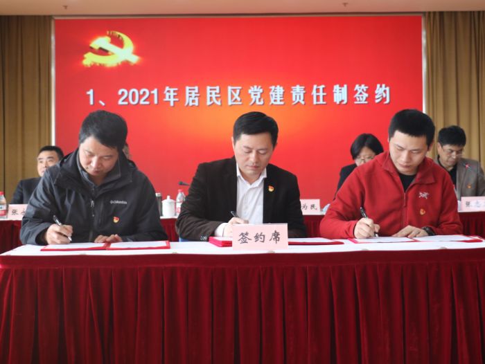 微信图片_20210420150543.png