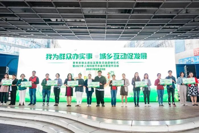 微信图片_20210601104444.jpg
