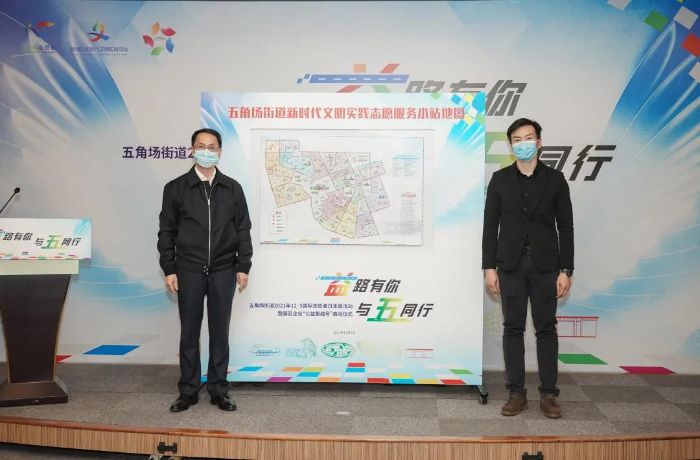 微信图片_20211206110128.jpg