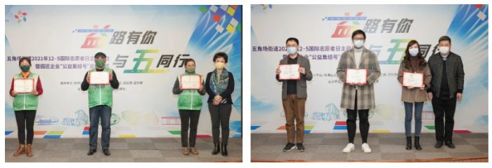 微信截图_20211206110205.png
