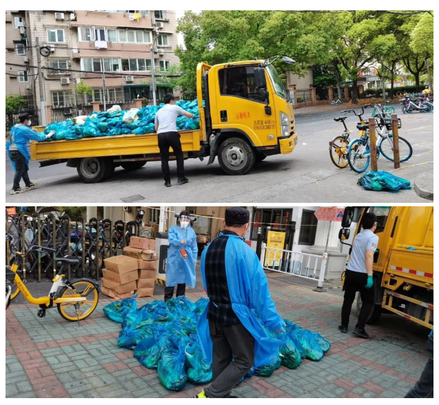 微信截图_20220414164556.png