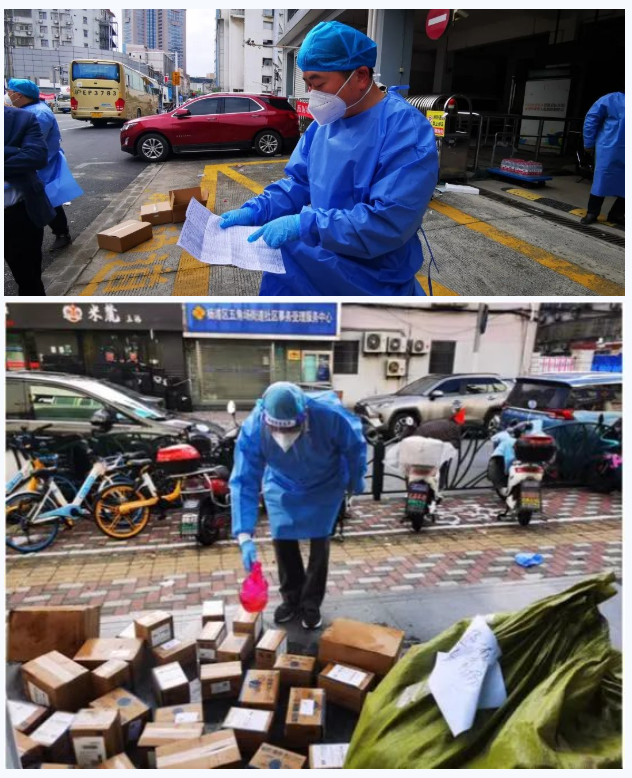 微信截图_20220426162046.png